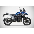 ZARD Exhaust Header Kit for BMW R 1300 GS (2024+) ZARD Exhaust Header Kit for BMW R 1300 GS (2024+)